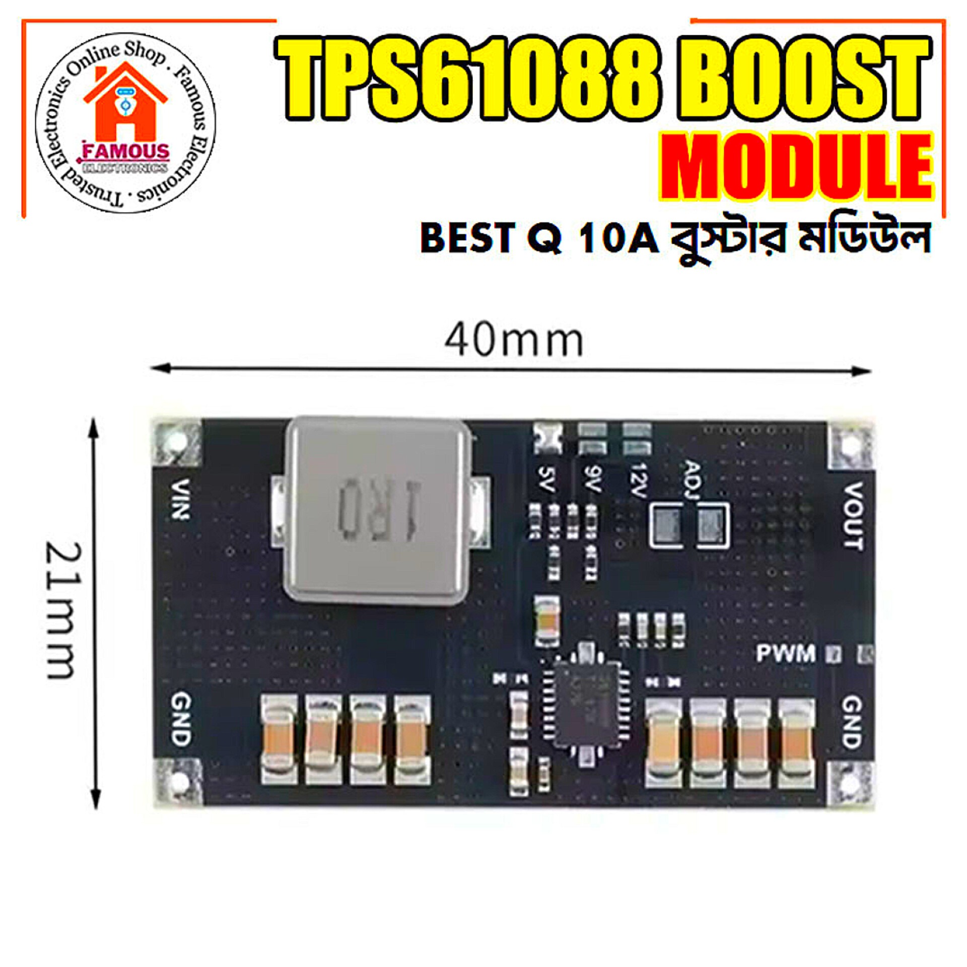 TPS61088 High-Power Best Q Boost Module 5V/9V/12V 10A_img_3
