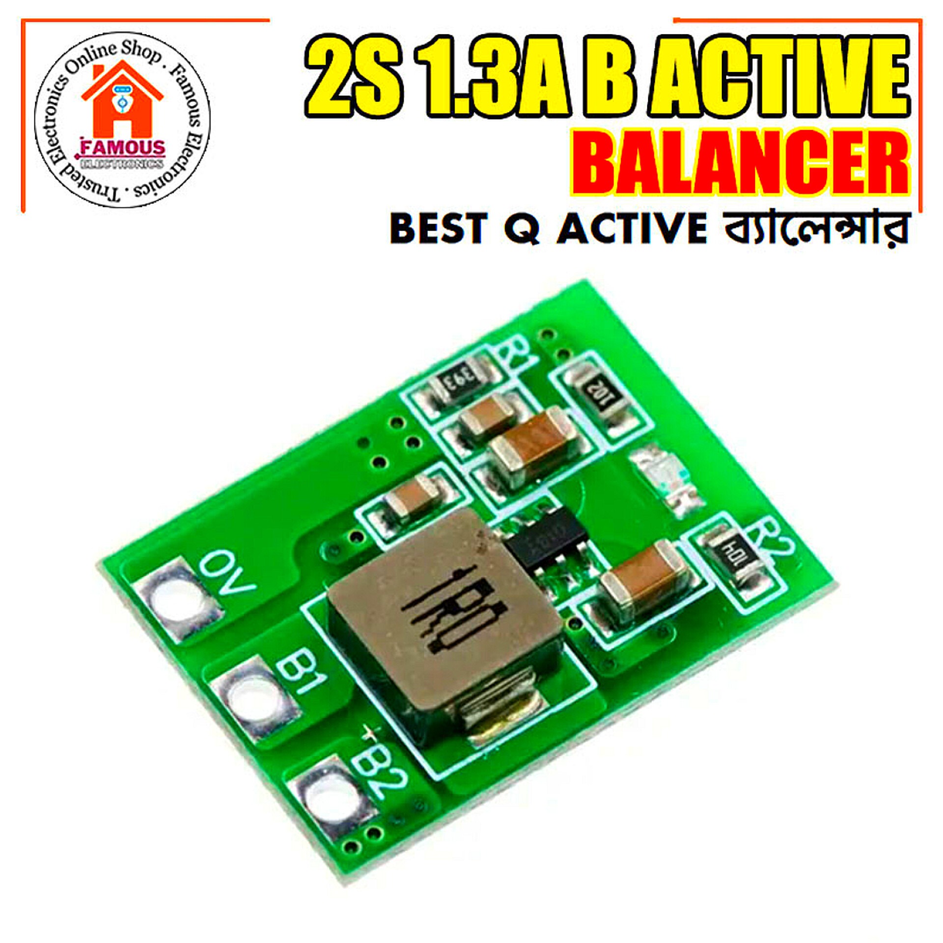 2S 1.3A Inductive Active Balancer Board_img_1