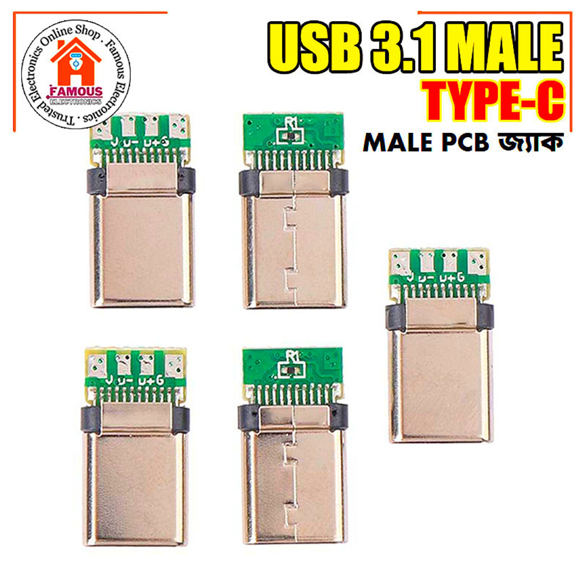 1PCS USB 3.1 Type C Male DIY Solder Plug Connector Socket Attached PC Board Creek