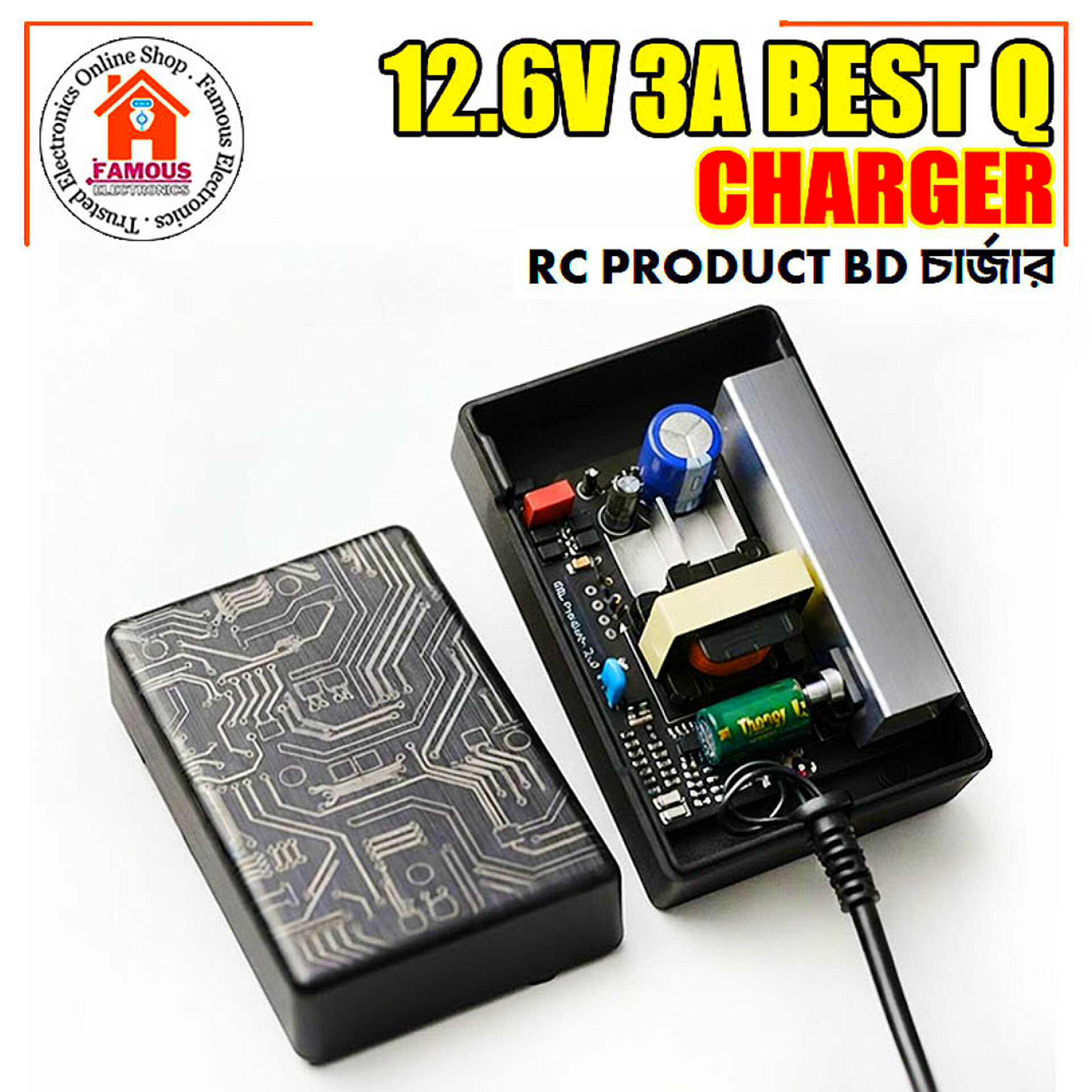 12.6V 3A 3S Li-Ion Auto Cut Charger Manufacturer By RC PRODUCT BD