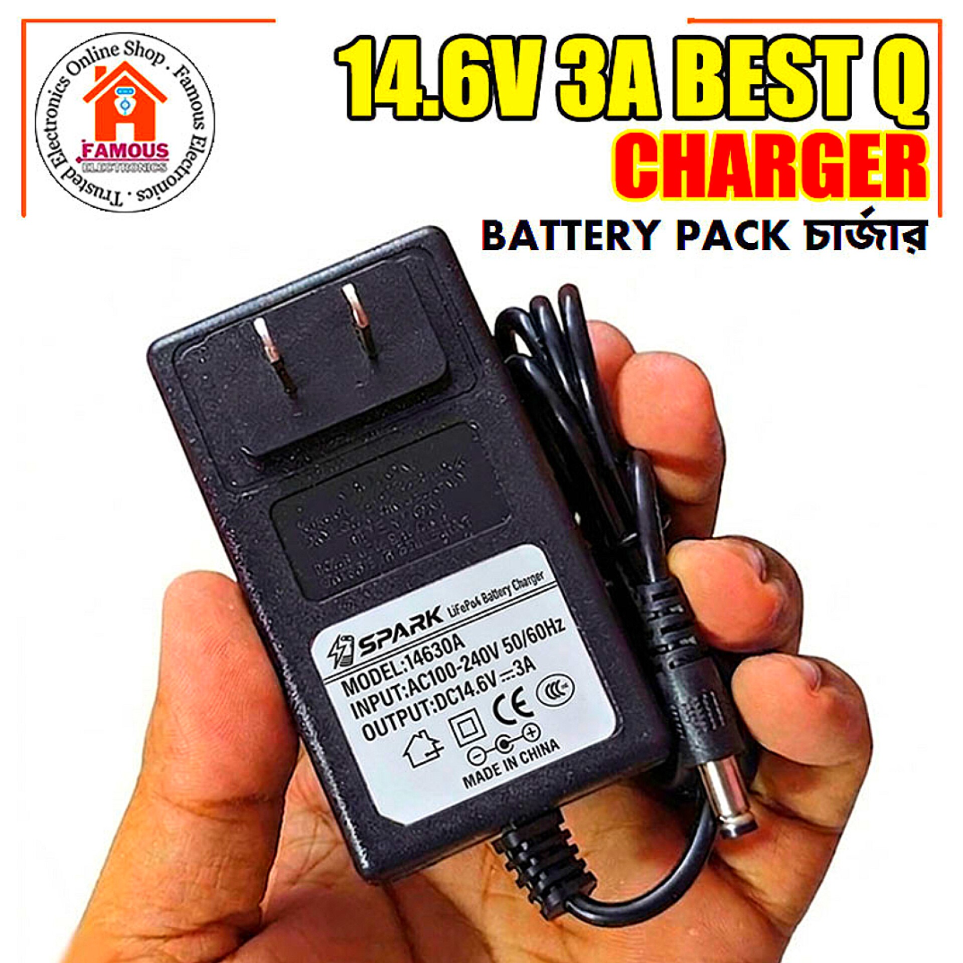 14.6V 3A 4S LiFePO4 Charger_img_2