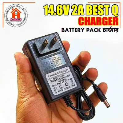 14.6V 2A 4S LiFePO4 Charger_img_0