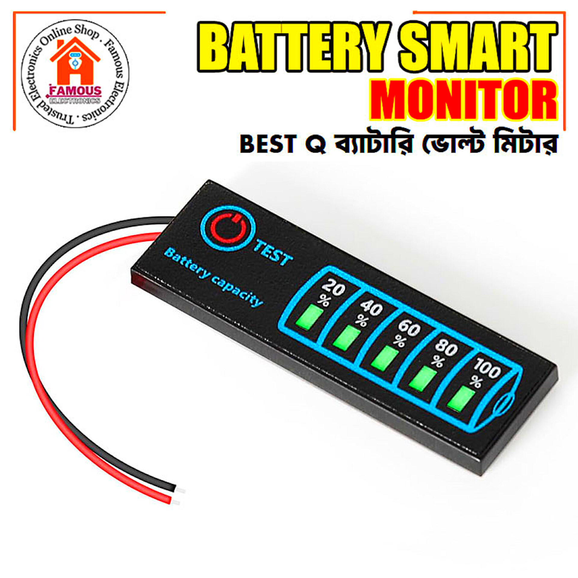 Universal Battery Capacity Level Smart LED Indicator_img_0