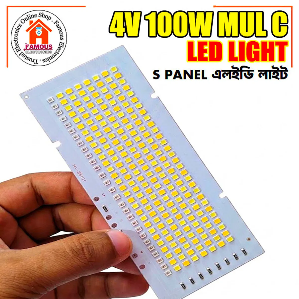4V 100W Warm White Led Light With Red Blue Emergency Signal Light