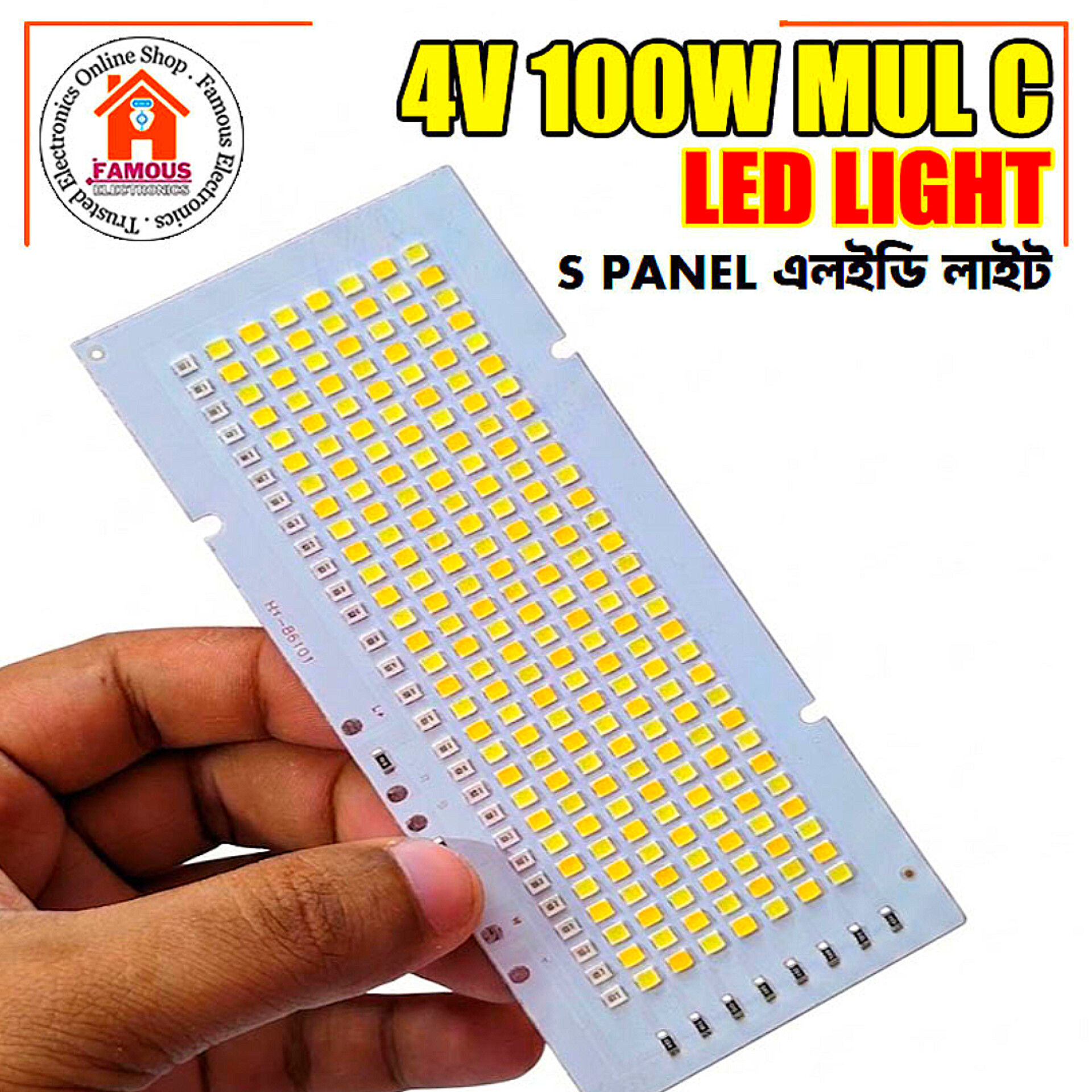 4V 100W Warm White Led Light With Red Blue Emergency Signal Light