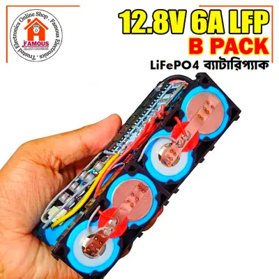 12.8V 6A LiFePO4 Battery Pack (ব্যালেন্সার সহ)_img_1