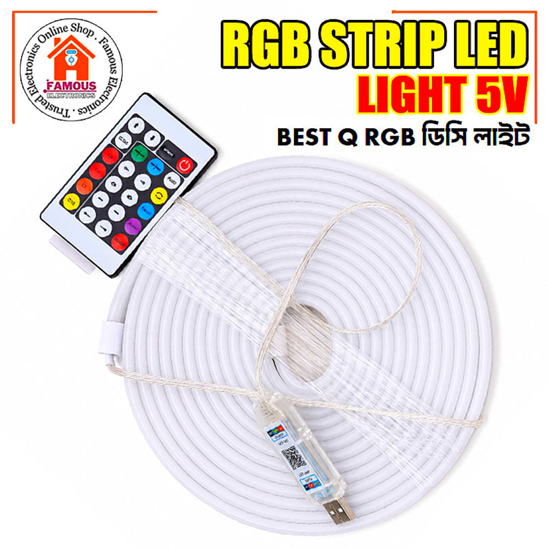 5M LED Smart Neon Strip Light (5V USB Powered)