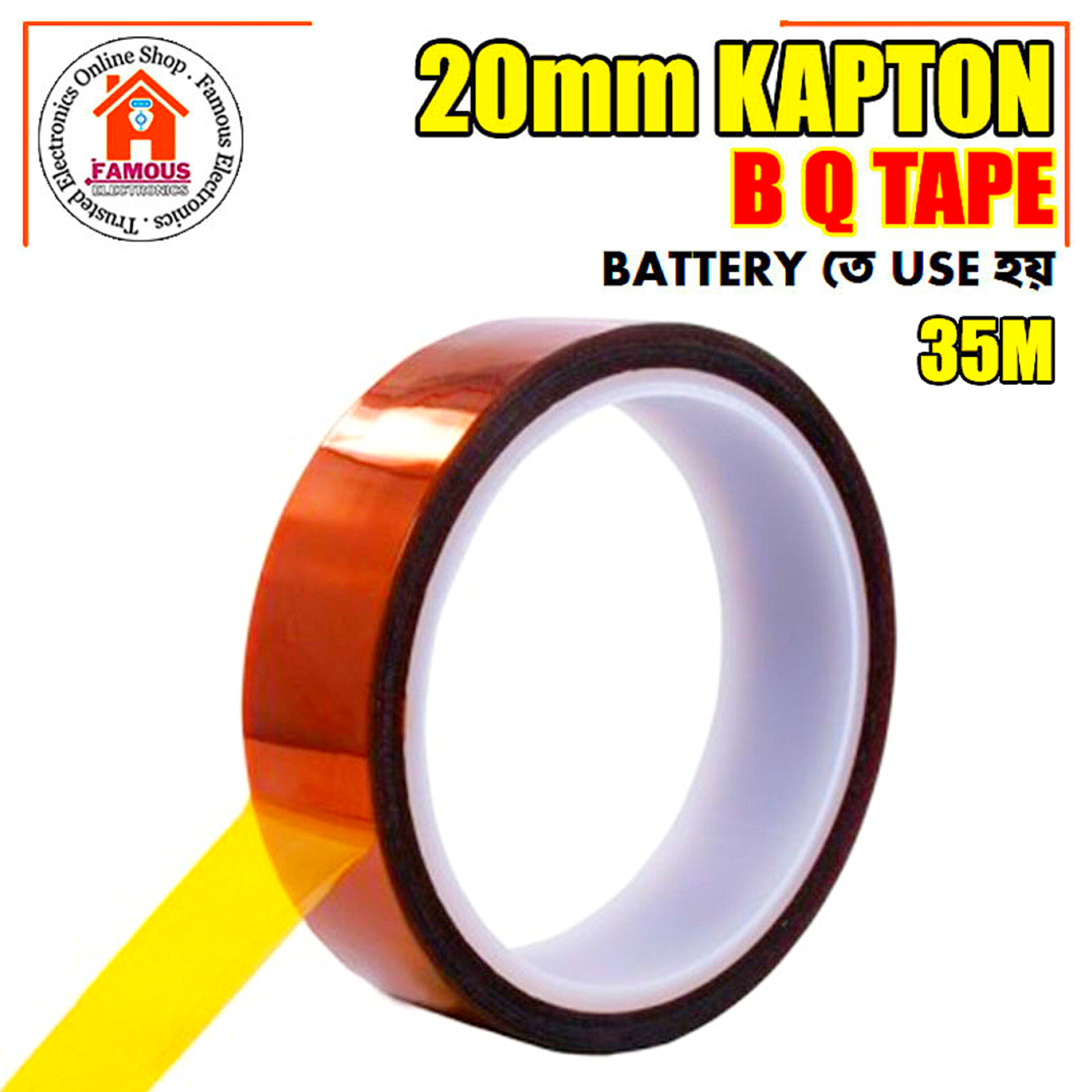 20mm 35M Kapton Tape | High Temperature Polyimide Heat Resistant Tape