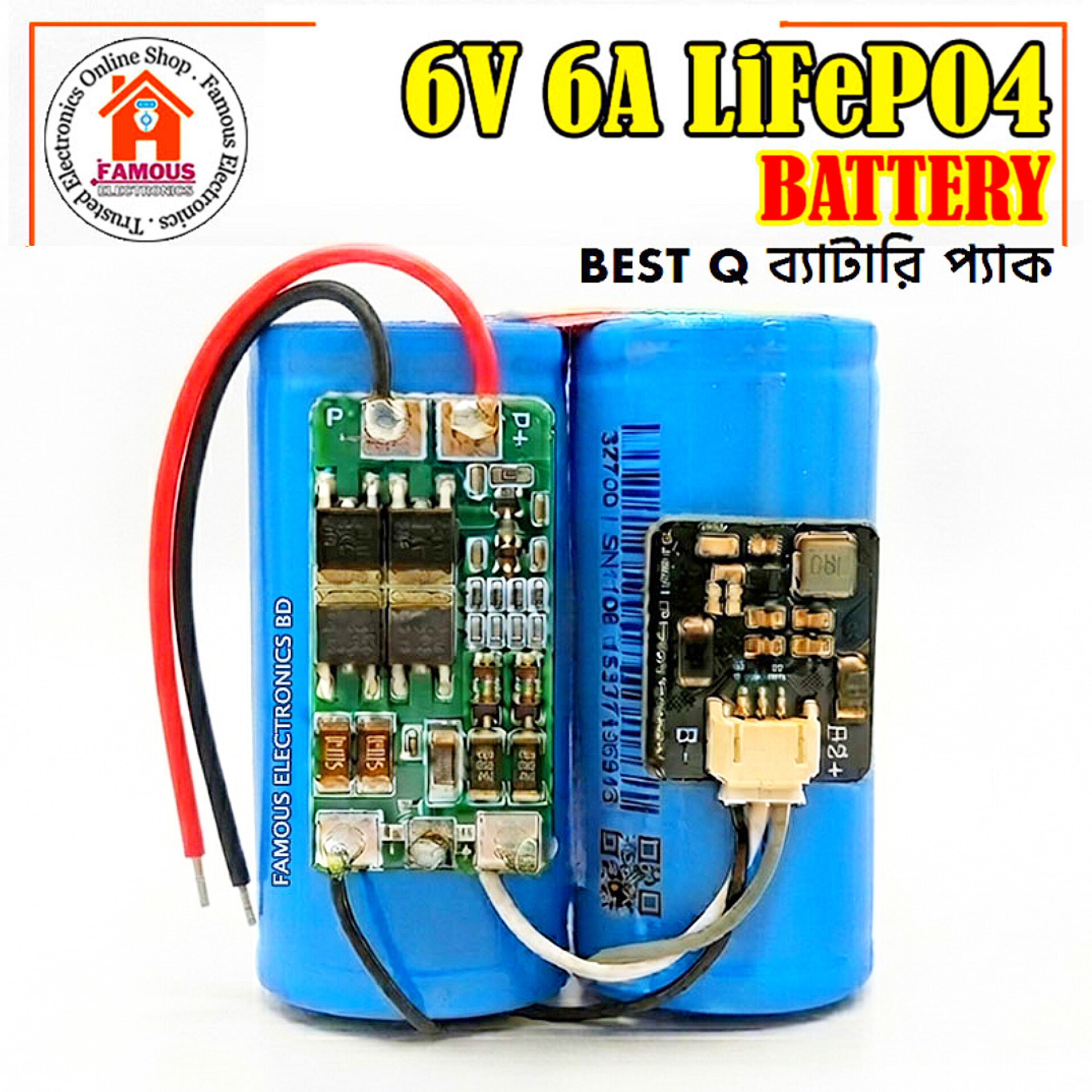 6V 6A LFP Battery Pack With Balancer