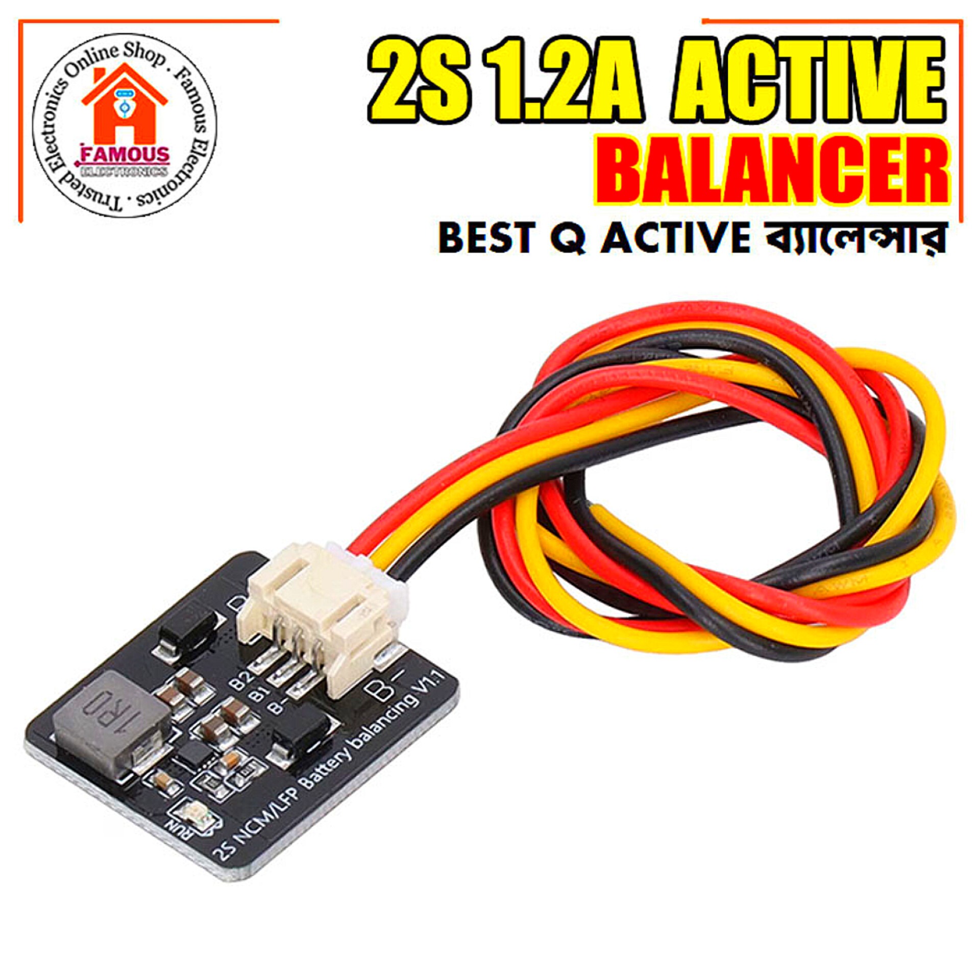 2S 1.2A Lithium Battery Active Equalizer Module_img_1
