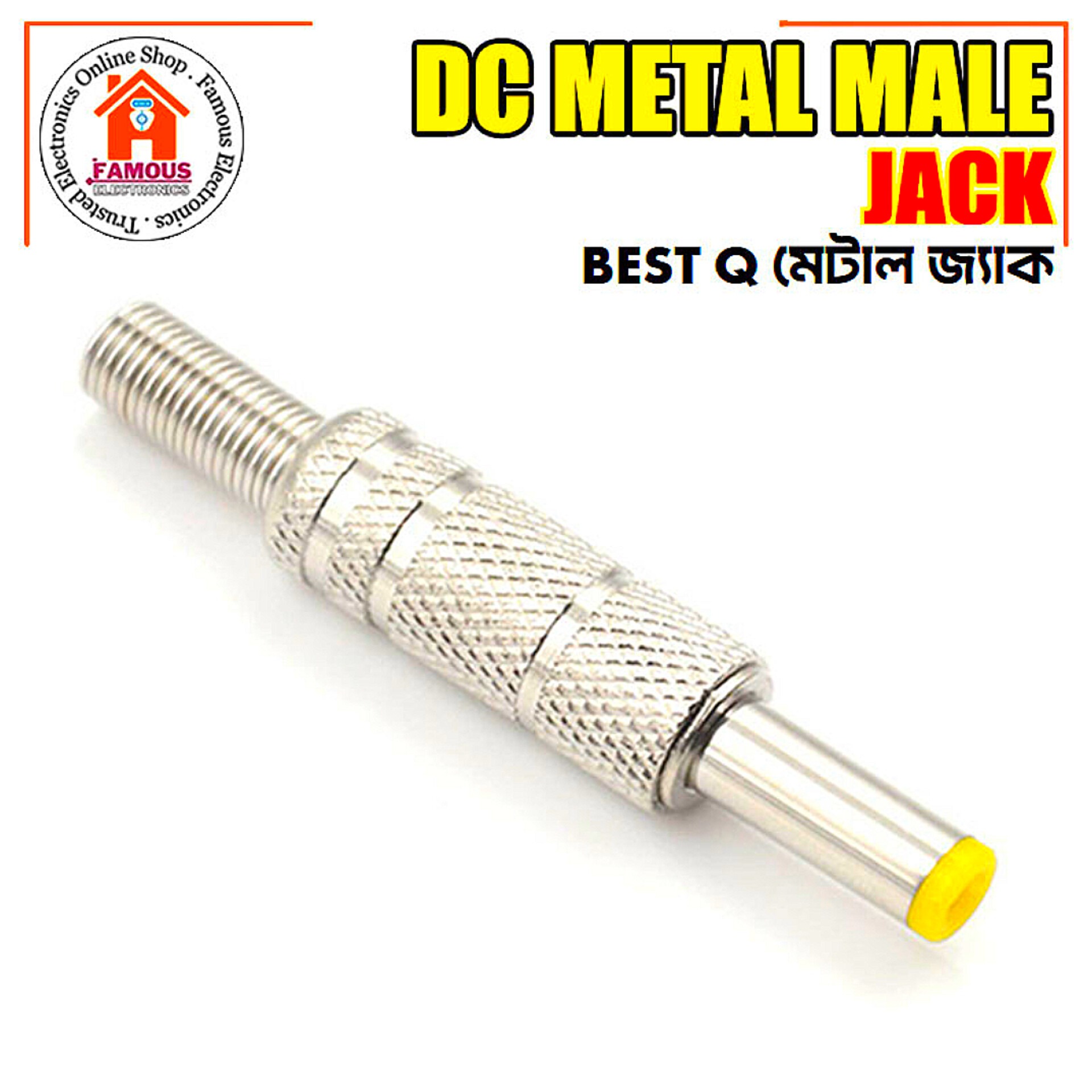 Metal Best Q DC Male Power Jack 5.5mm x 2.5mm