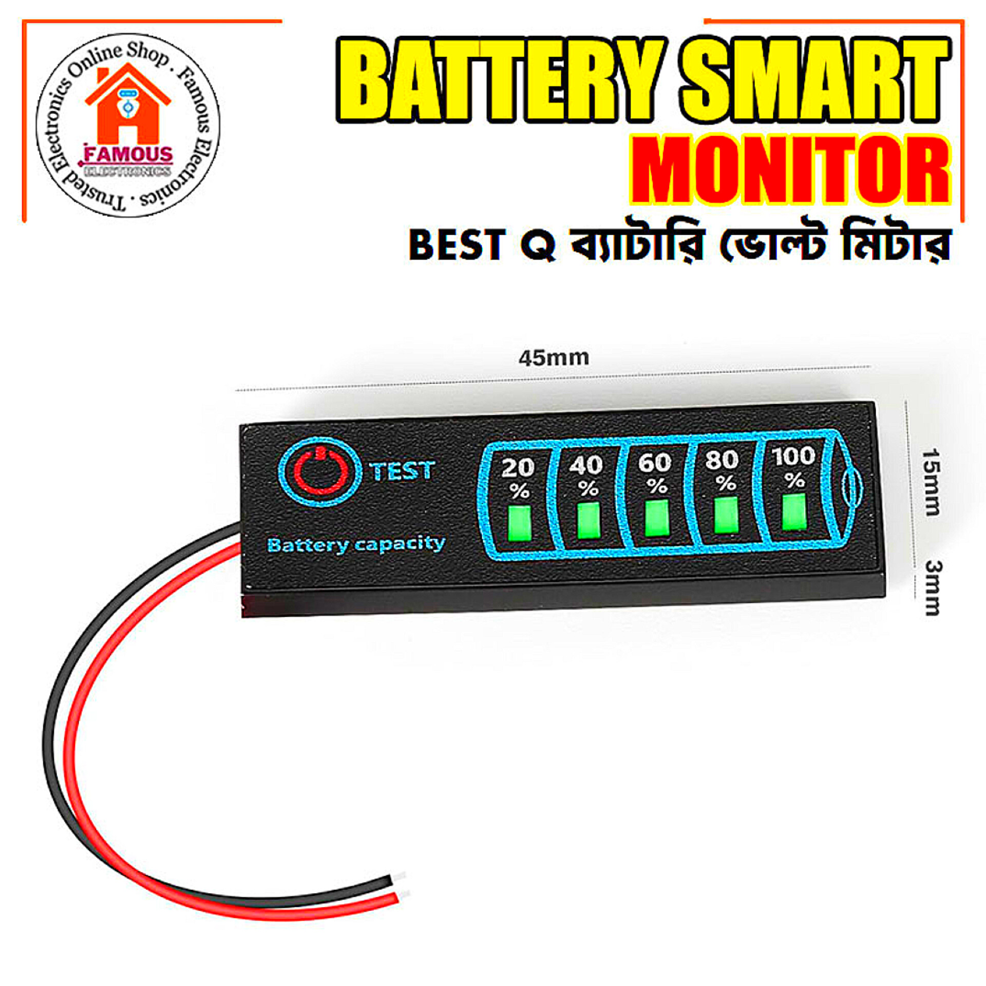 Universal Battery Capacity Level Smart LED Indicator_img_3