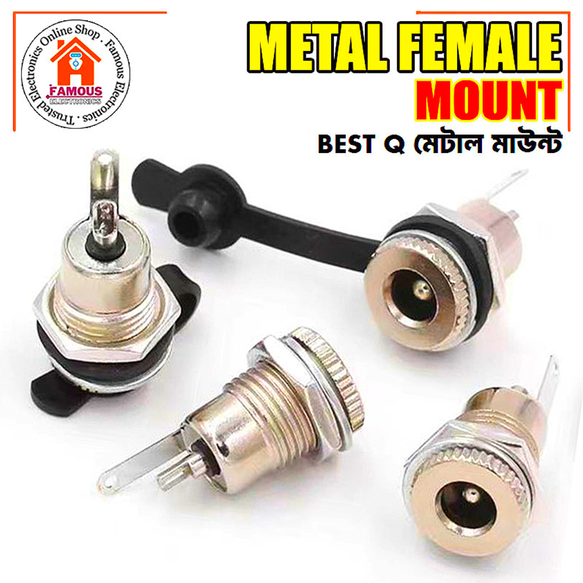DC-099 Metal Female Panel Mount DC Power Jack Socket