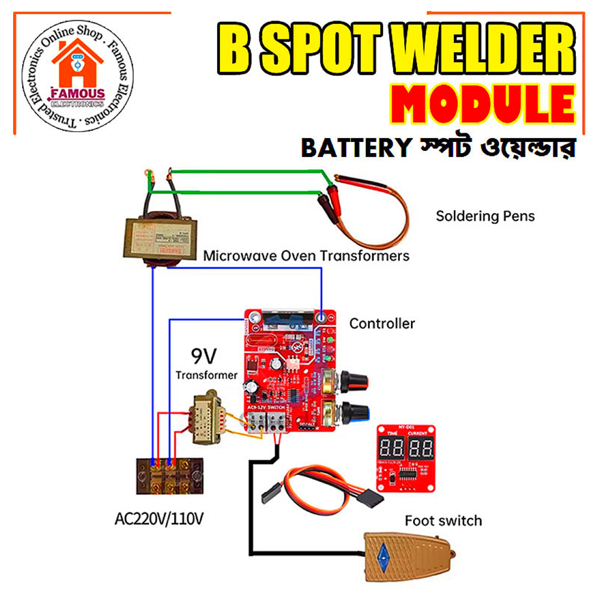 NY-D01 40A 100A Spot Welder Control Module Digital Display Spot Welding Time And Current Controller Panel Timing Digital Display_img_2