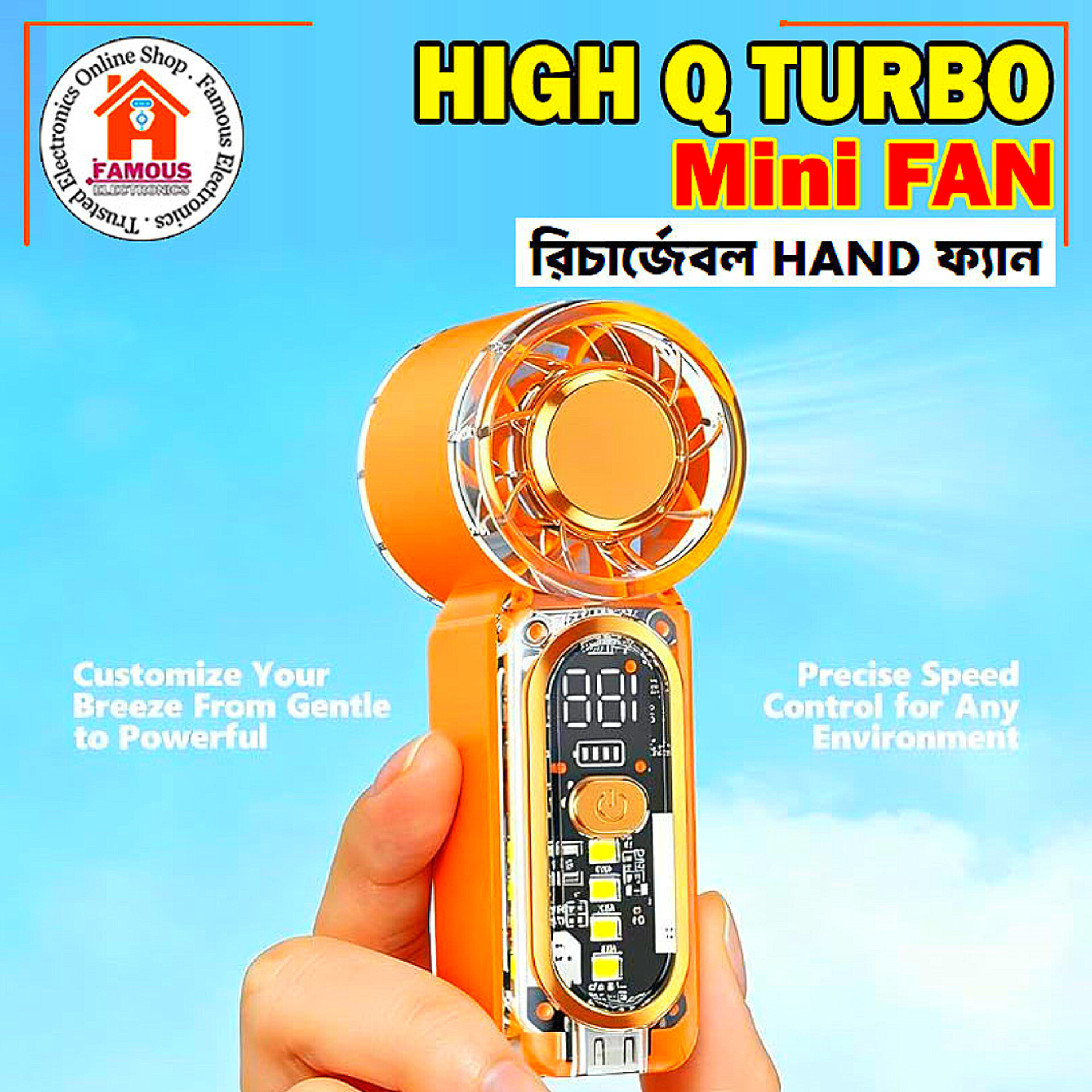 X699 100Gear High-Speed Transparent Handheld Fan Mini Turbo Pocket Fan with LED Light_img_5