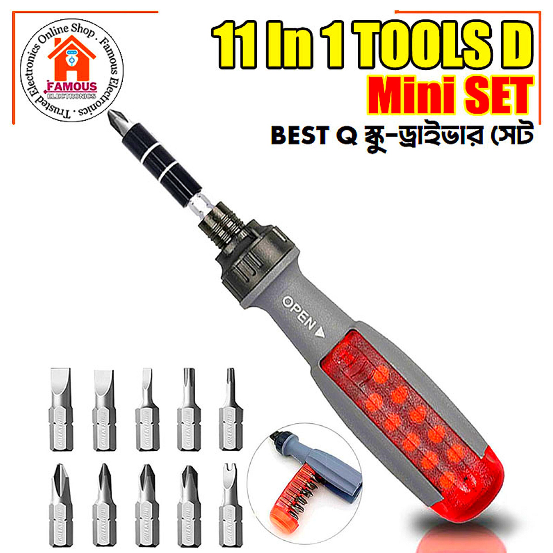 11-in-1 Multi-Angle Ratchet Screwdriver Set
