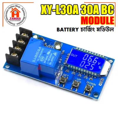 XY-L30A 30A LCD Displayed Protection Board Charge Control Module 6-60V_img_0