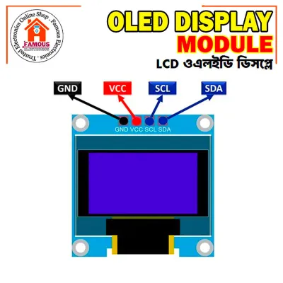 0.96 Inch OLED Display Module I2C IIC 128×64_img_4