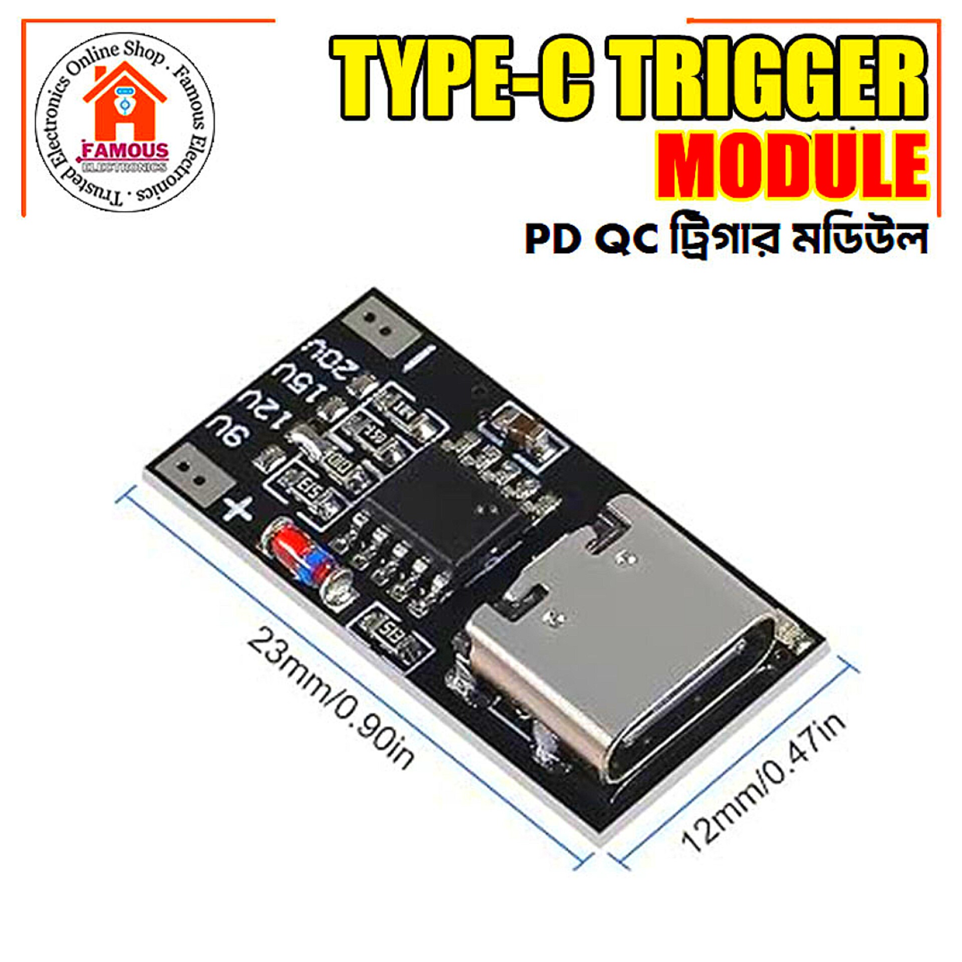 HW-398 Type-C USB PD/QC Fast Charge Decoy Trigger Board Module_img_2