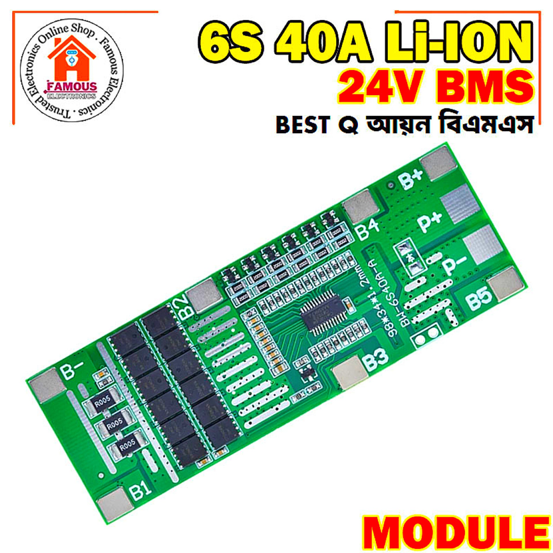 24V 6S 40A 18650 Li-Ion Lithium Battery Poretect Board Solar Lighting BMS PCB With Balance For E-bike Scooter_img_0