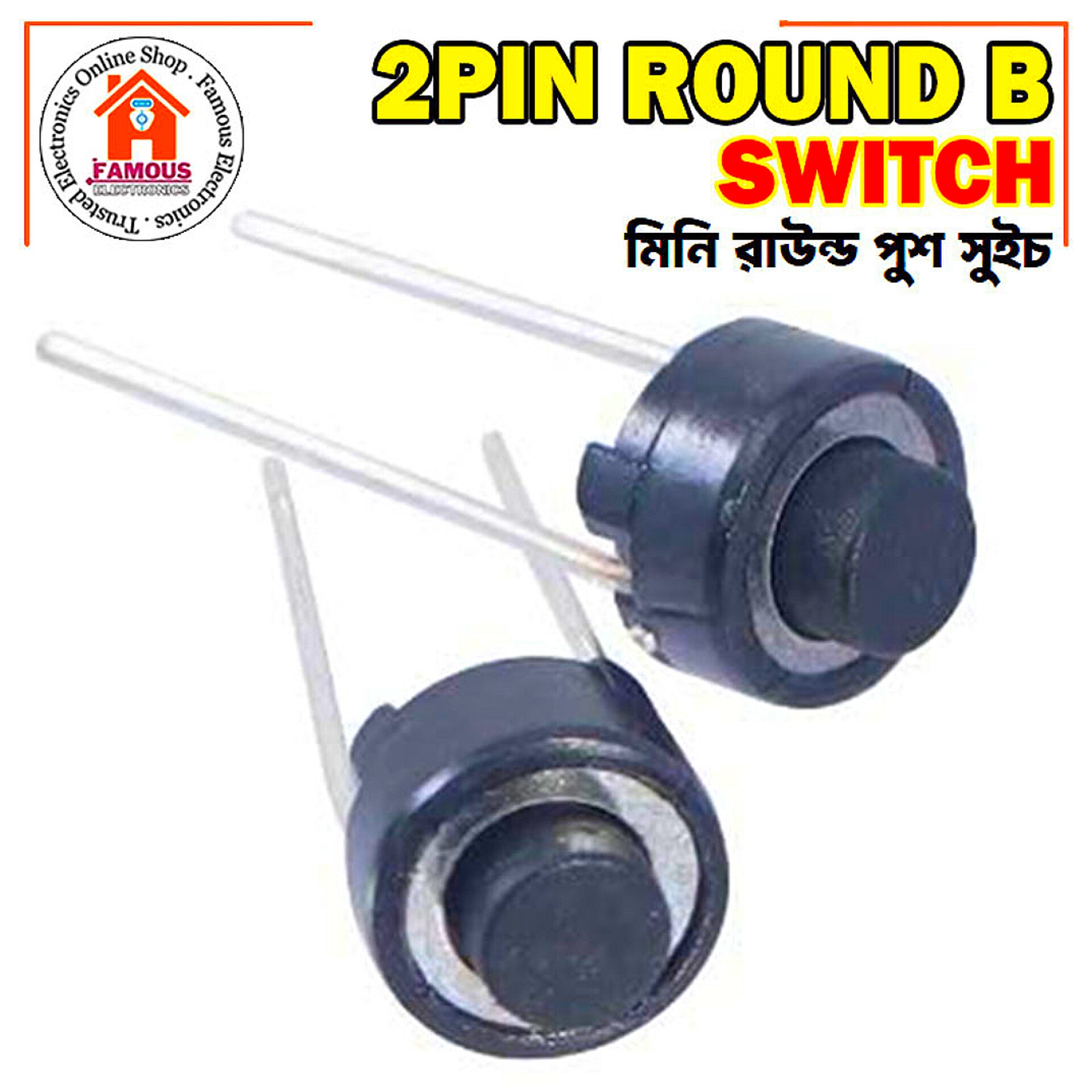 1PCS 2Pin Mini Push Button Switch