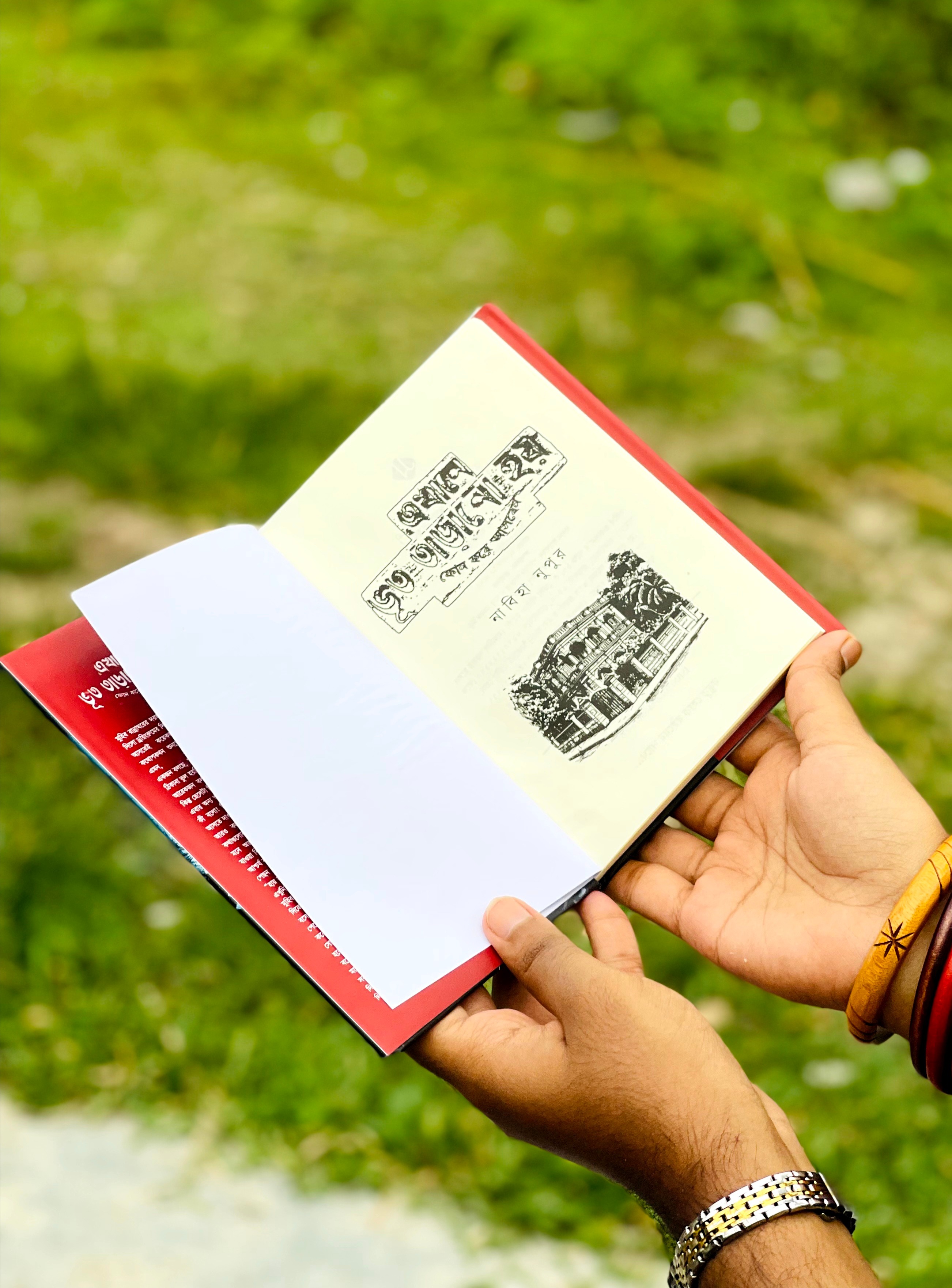 ভূত তাড়ানো কম্বো (৩টি বই)_img_5