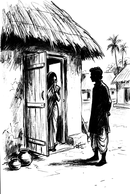 পণ্ডিতমশাই_img_1
