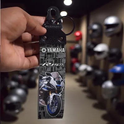 Yamaha R15M Premium KeyRing. | Y15
