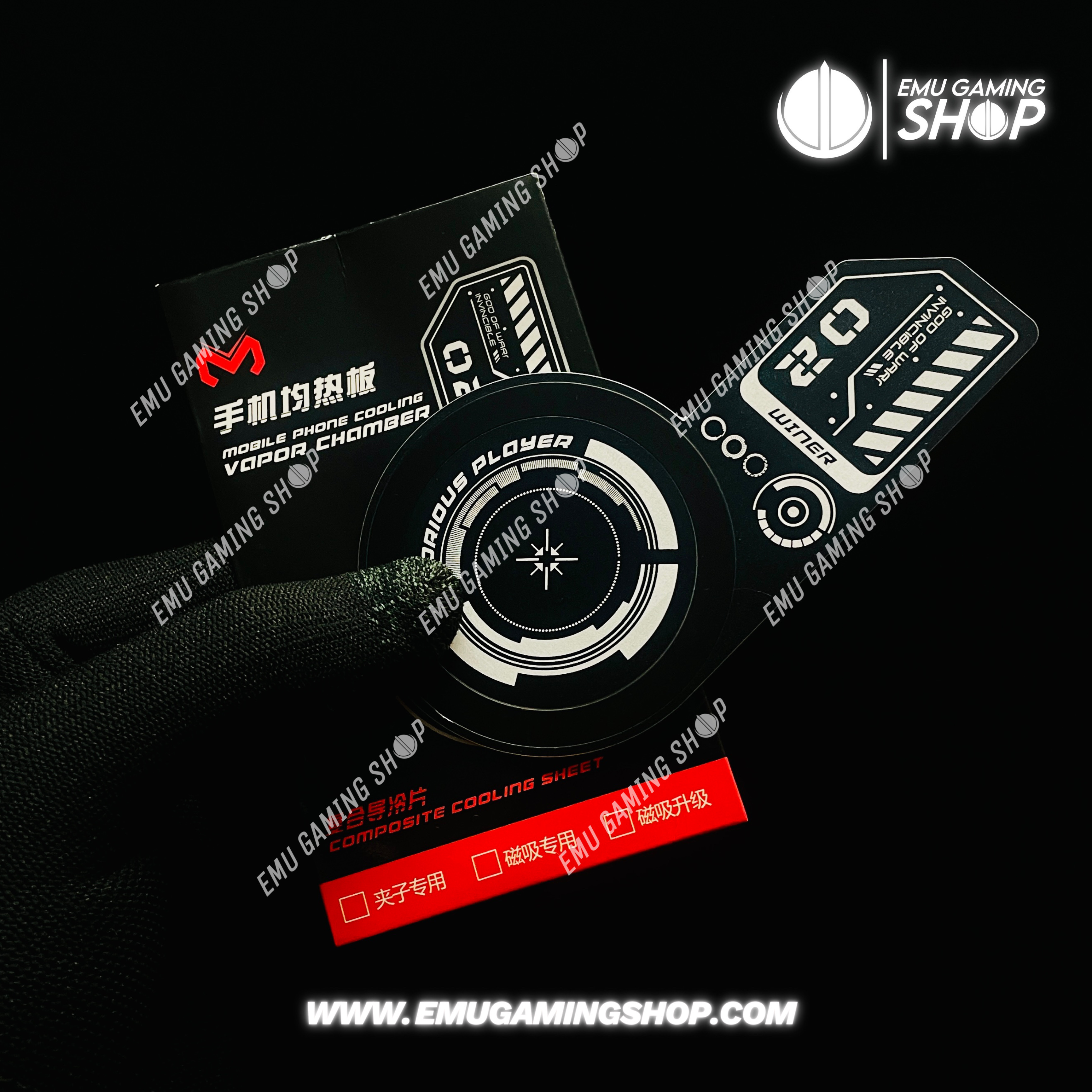 Memo VC01 P Shape Magnetic Vapor Chamber Metal Sheet Sticker_img_3