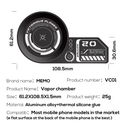 Memo VC01 P Shape Magnetic Vapor Chamber Metal Sheet Sticker_img_4