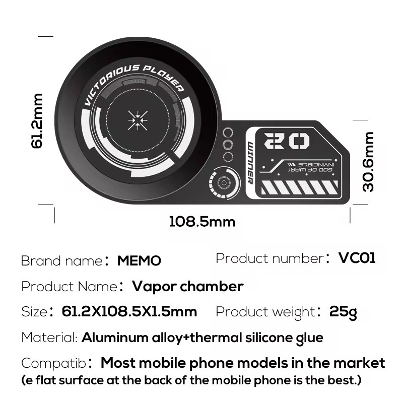 Memo VC01 P Shape Magnetic Vapor Chamber Metal Sheet Sticker_img_4
