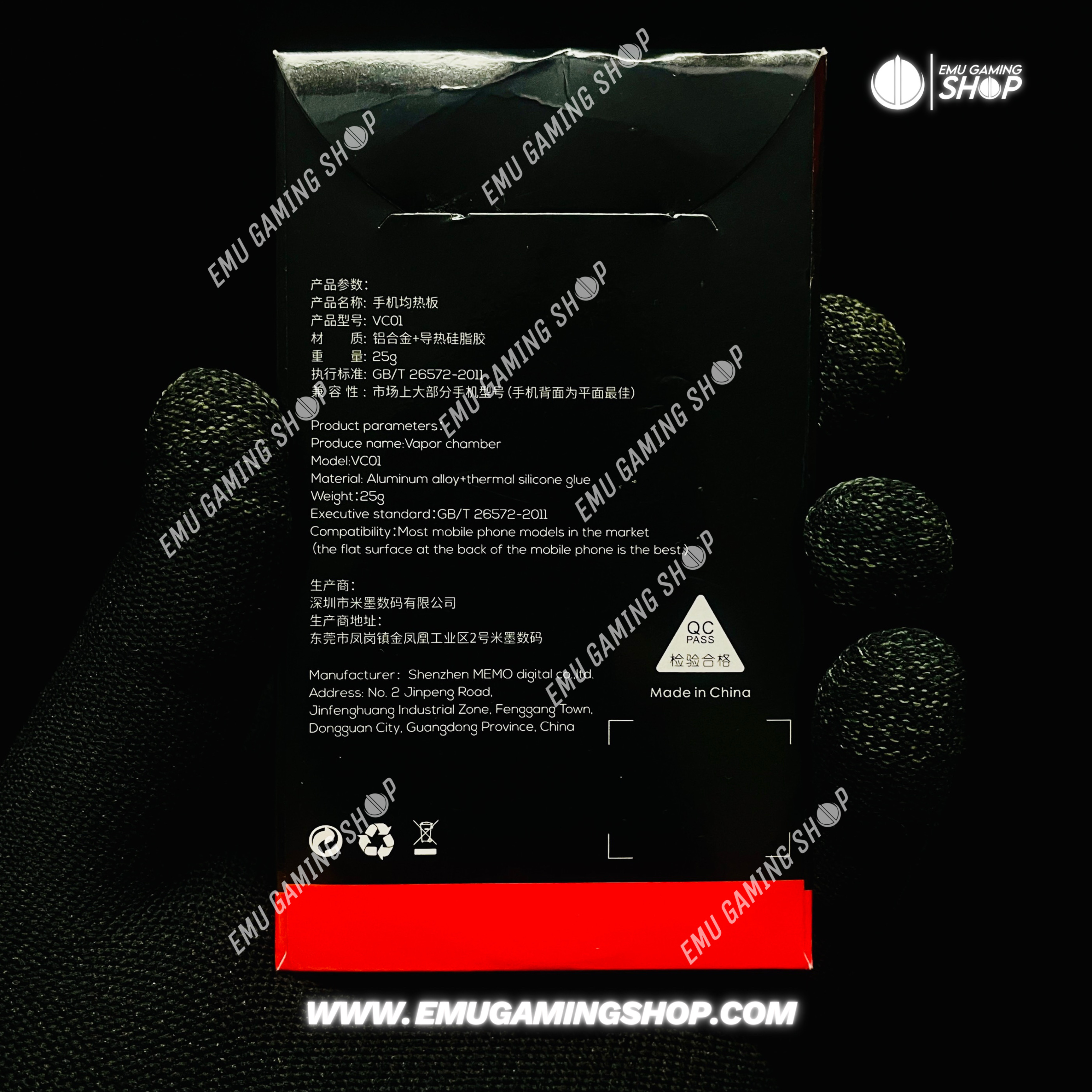 Memo VC01 P Shape Magnetic Vapor Chamber Metal Sheet Sticker_img_8
