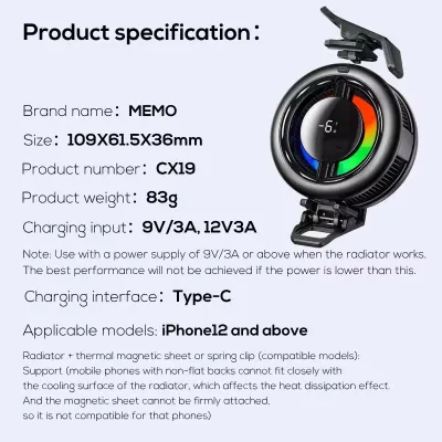 Memo CX19 36w Mobile Phone Cooler Fan And 15w Wireless Charge_img_5