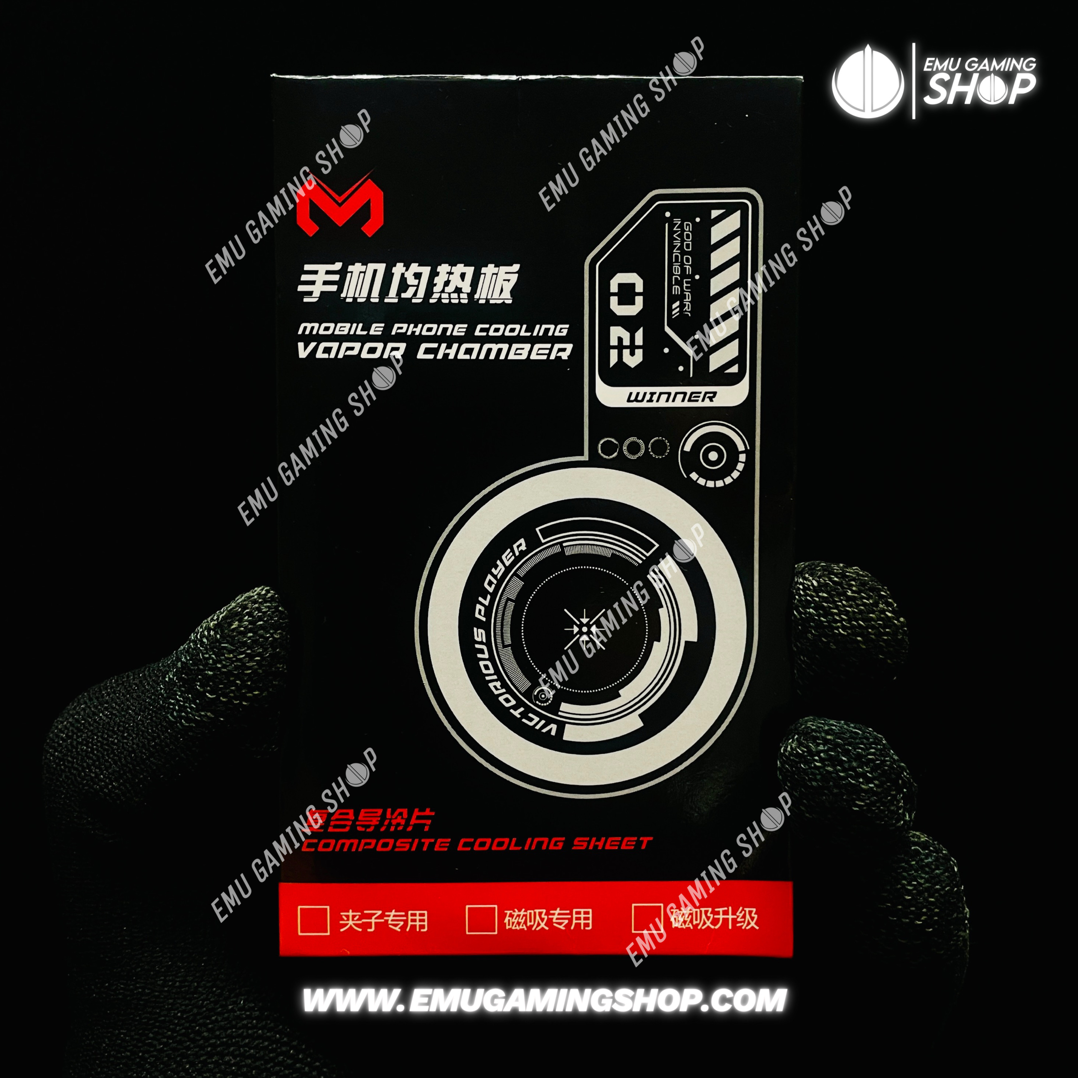 Memo VC01 P Shape Magnetic Vapor Chamber Metal Sheet Sticker_img_1