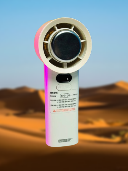 GearUP M57 Cooling Handheld Fan