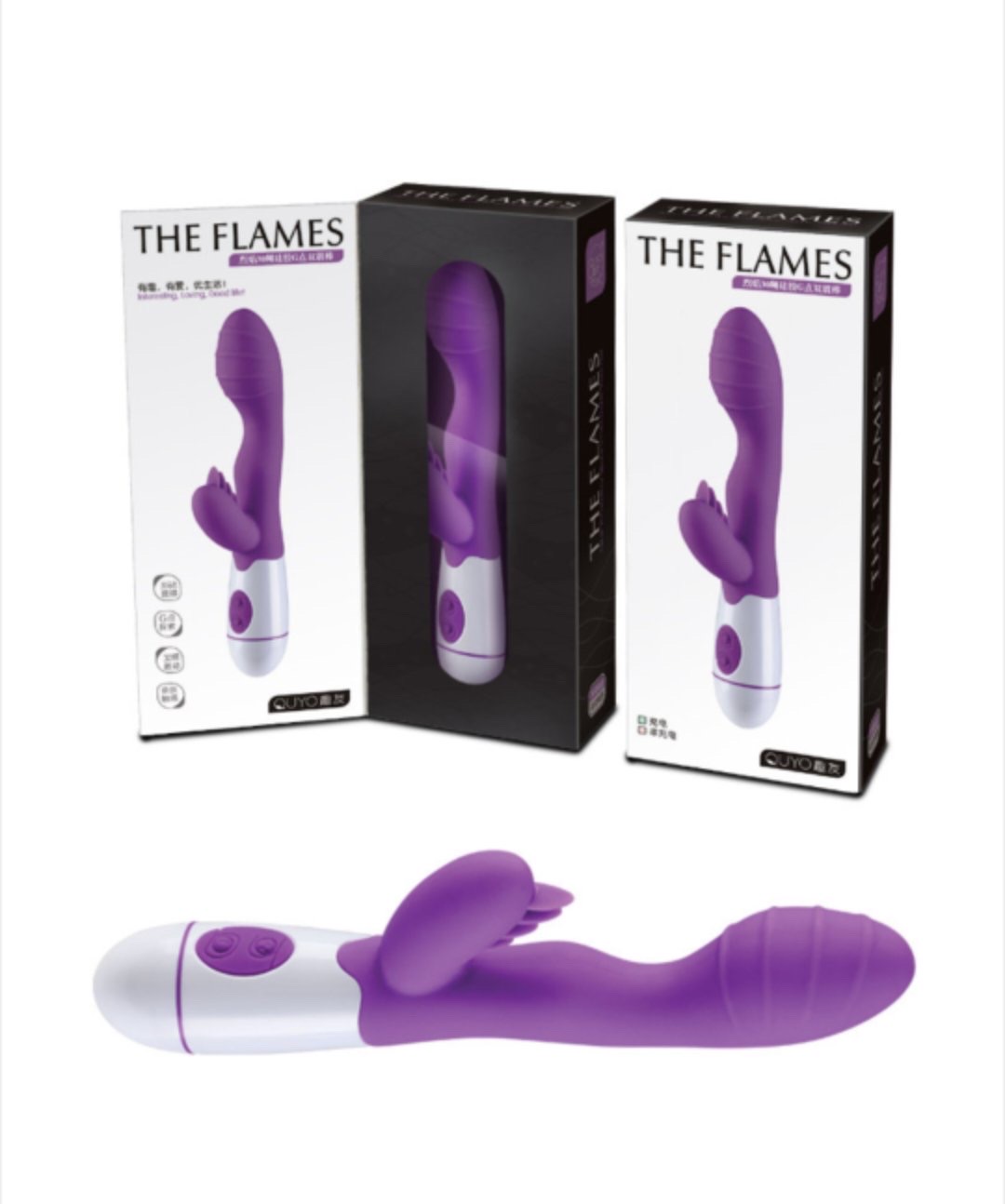 Rechargeable Double Vibrator - Image 3