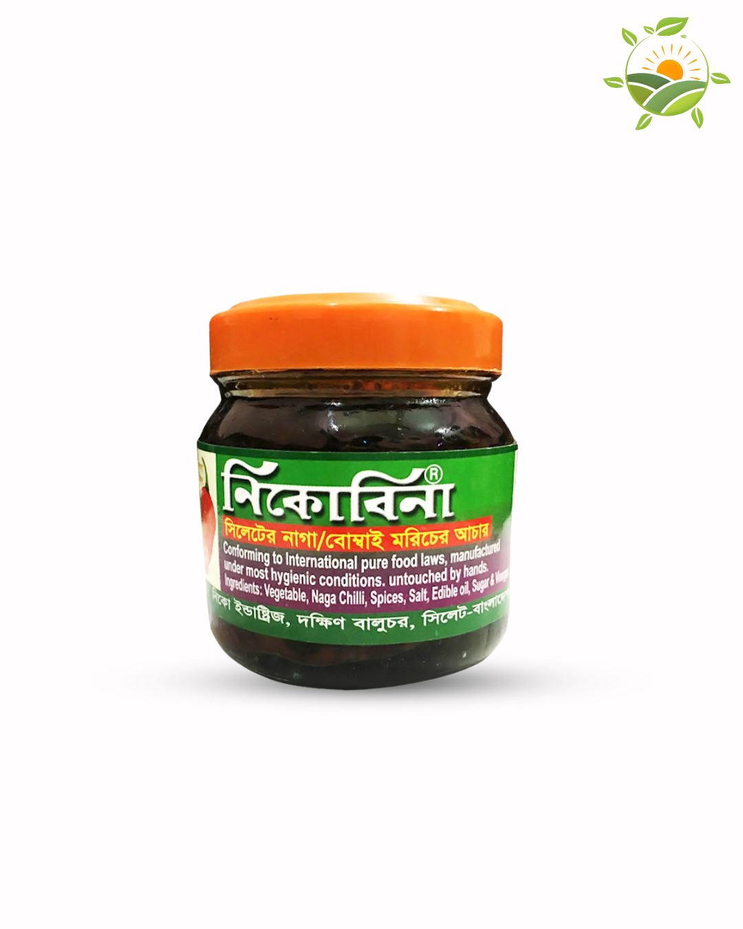 Nicobena Mr. Naga King Super Hot Hot Pickle 120g