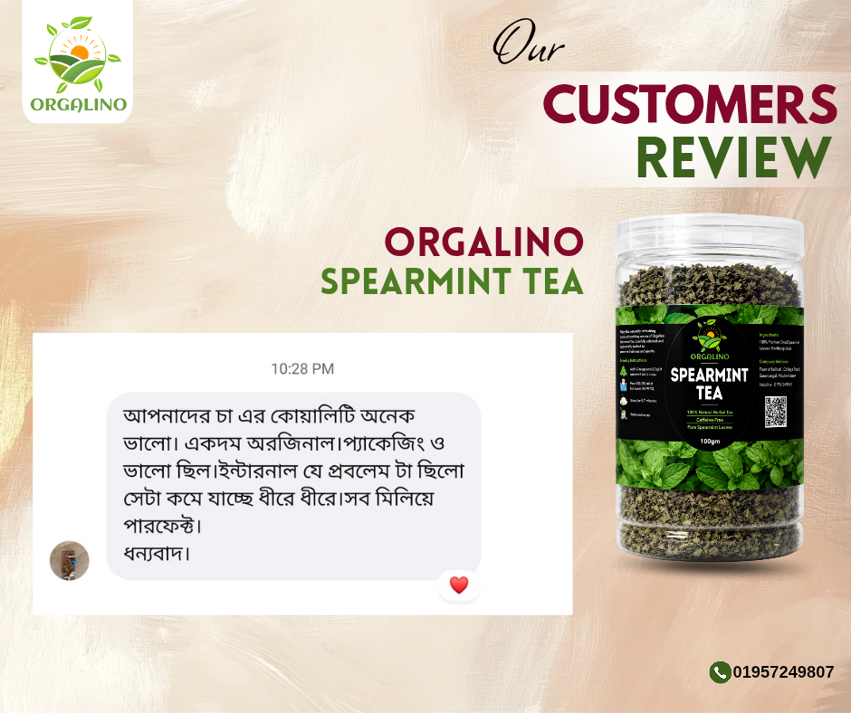 Customer review