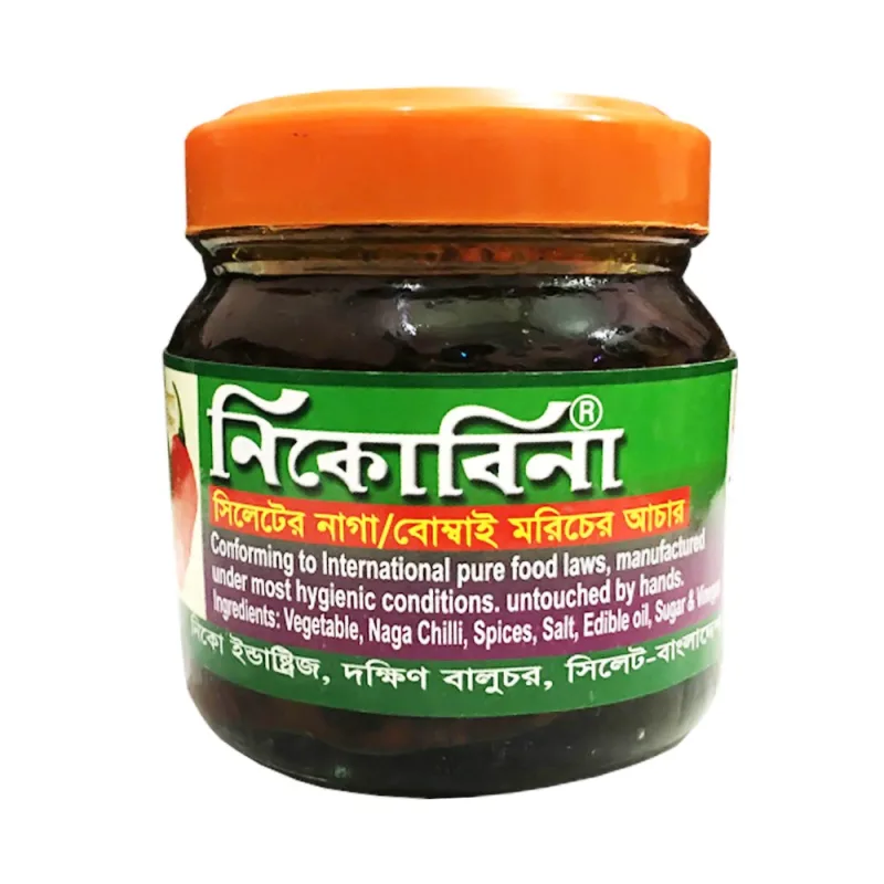 Nicobena Mr. Naga King Super Hot Hot Pickle 120g