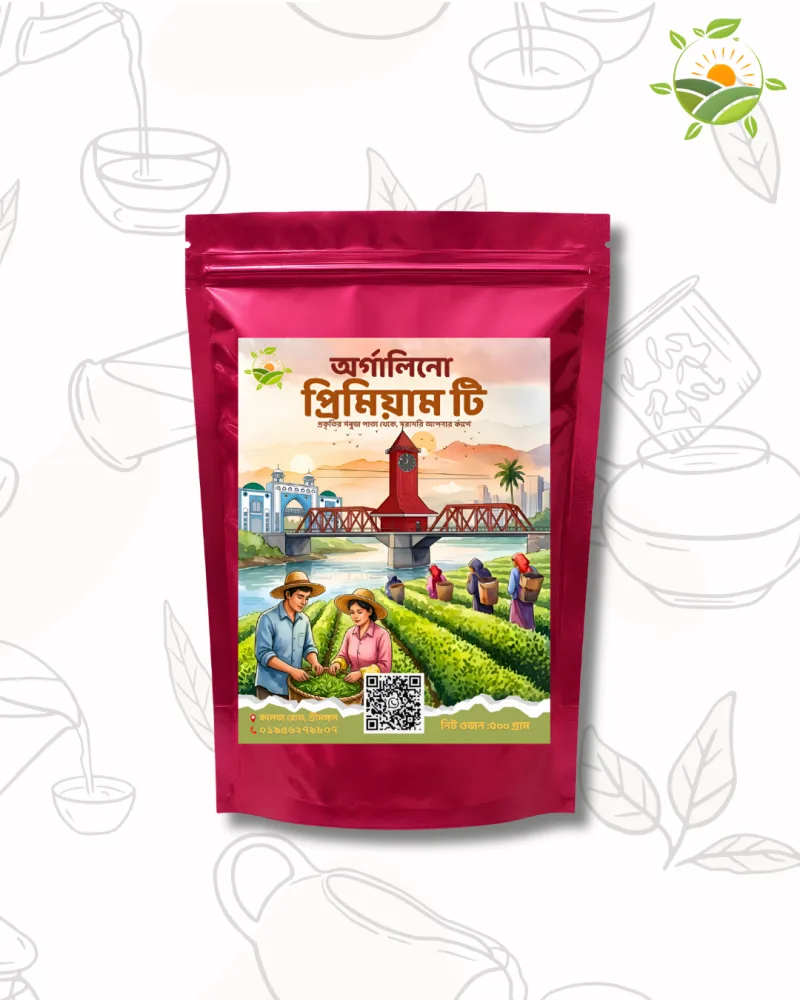 PREMIUM BLACK TEA