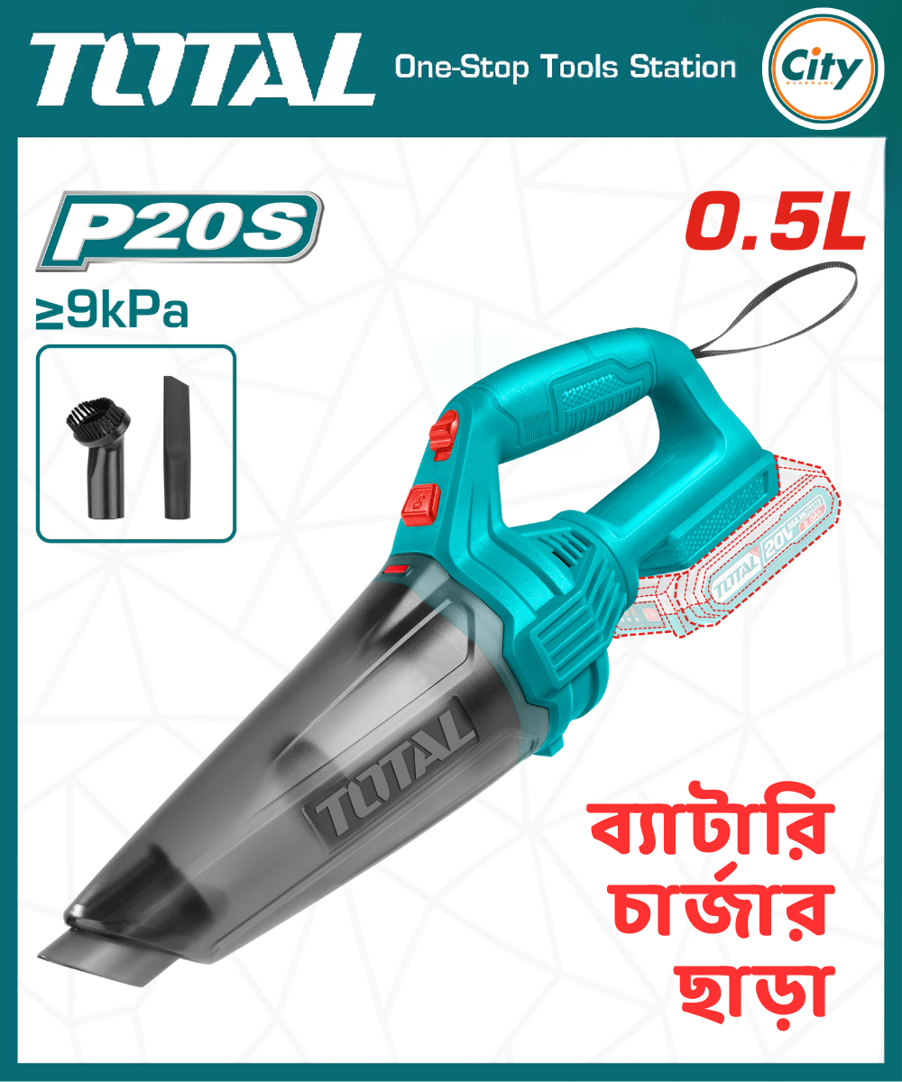 কর্ডলেস ভ্যাকুয়াম ক্লিনার (ব্যাটারি ও চার্জার ছাড়া) TOTAL TVLI201261_img_0