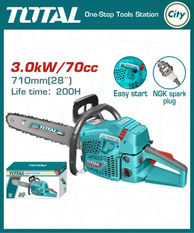 ৩০০০ ওয়াট ২৮ ইঞ্চি গ্যাসোলিন চেইন স TOTAL TG5702811_img_0