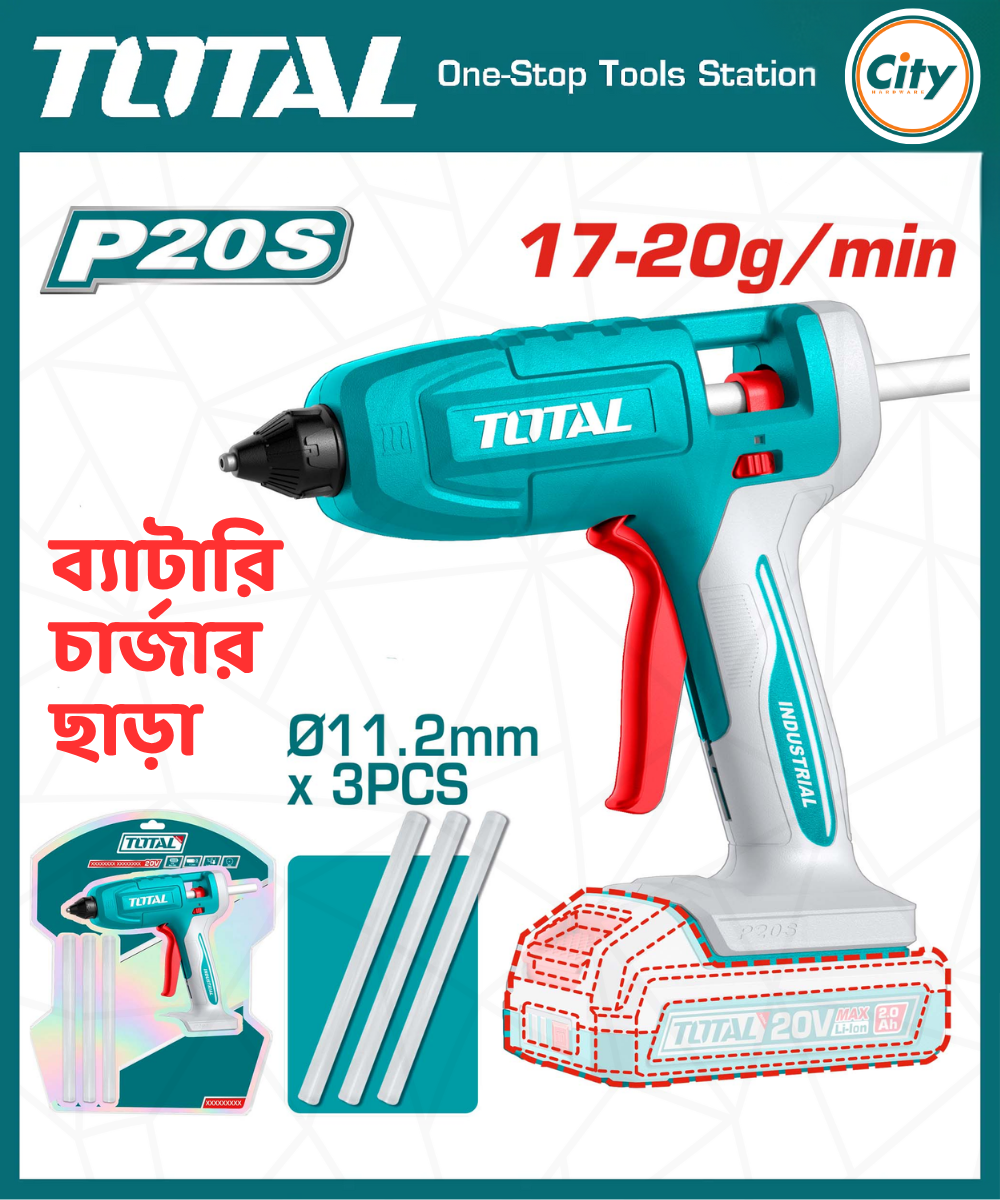কর্ডলেস গ্লু গান (ব্যাটারি ও চার্জার ছাড়া) TOTAL TGGLI2003_img_0