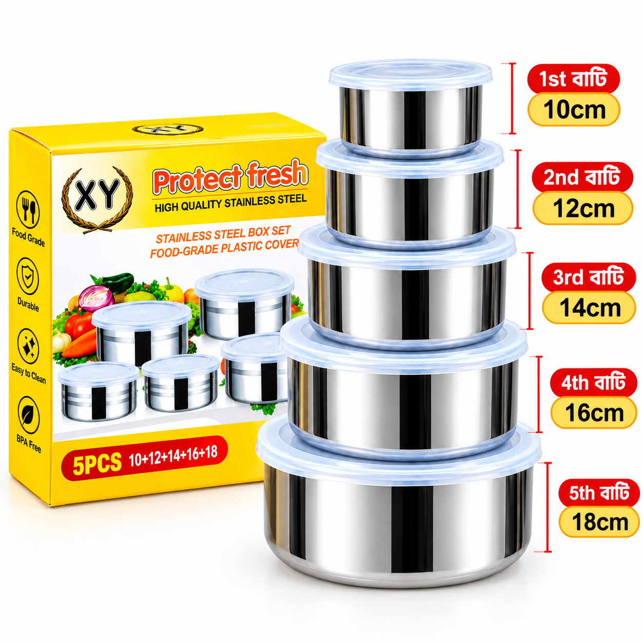 5 Pcs Stainless Steel Food Storage Container Set