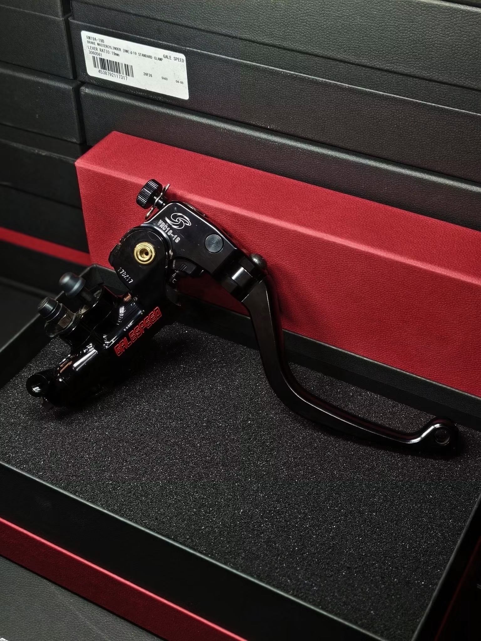 GALESPEED VRE MASTERCYLINDER_img_1