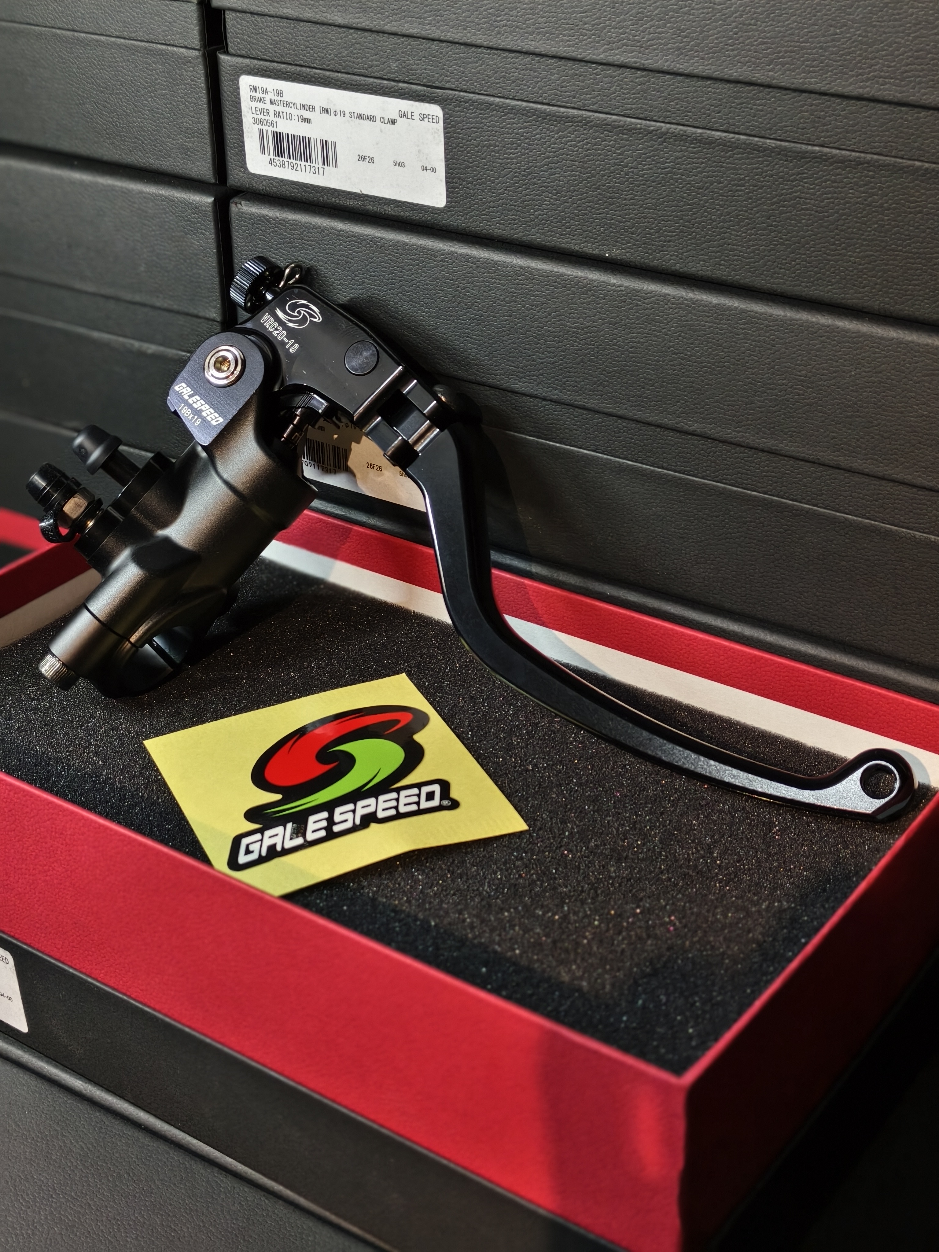 GALESPEED VRD MASTERCYLINDER_img_0