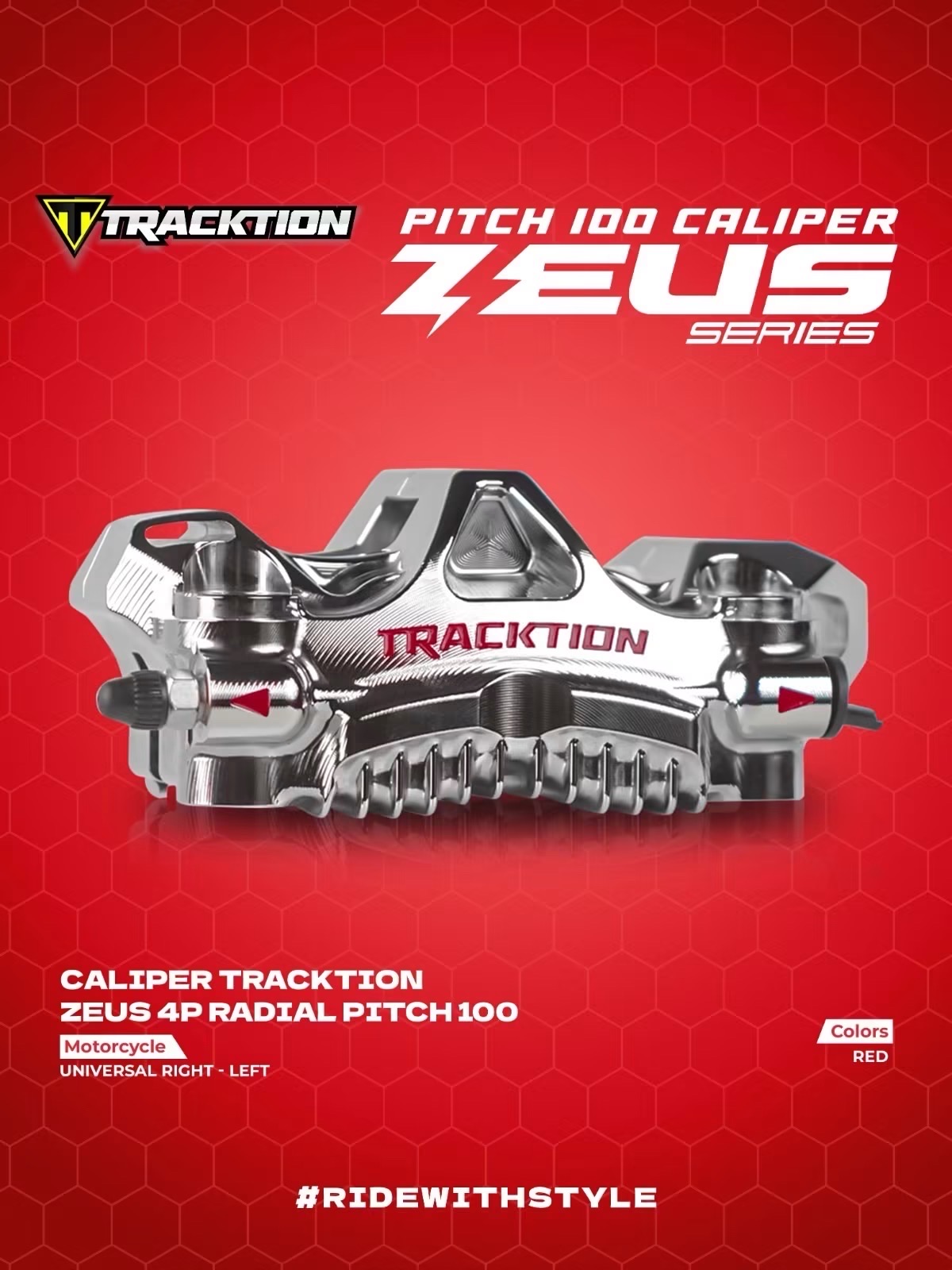 TRACKTION ZEUS CALIPER_img_1