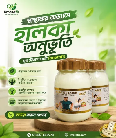 Weight loss supplement 💊_img_0