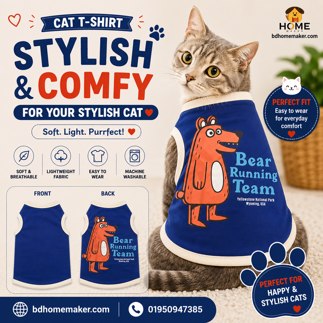 Cat t-shirt (3.5 kg)_img_0
