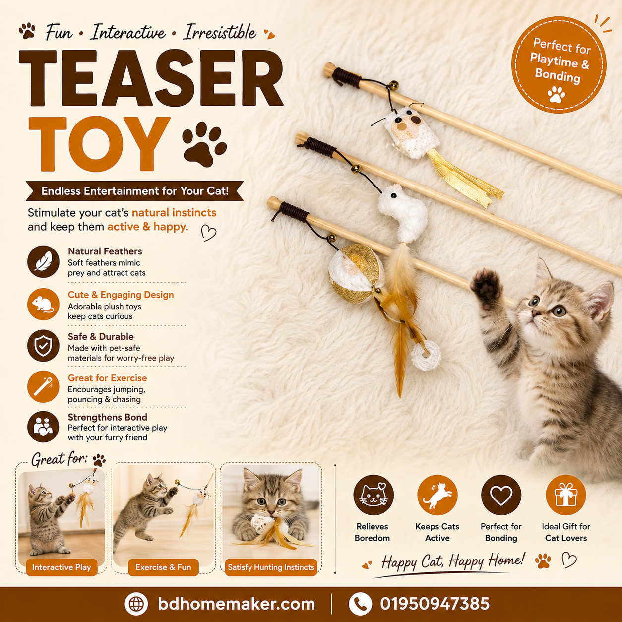 Teaser toy_img_0